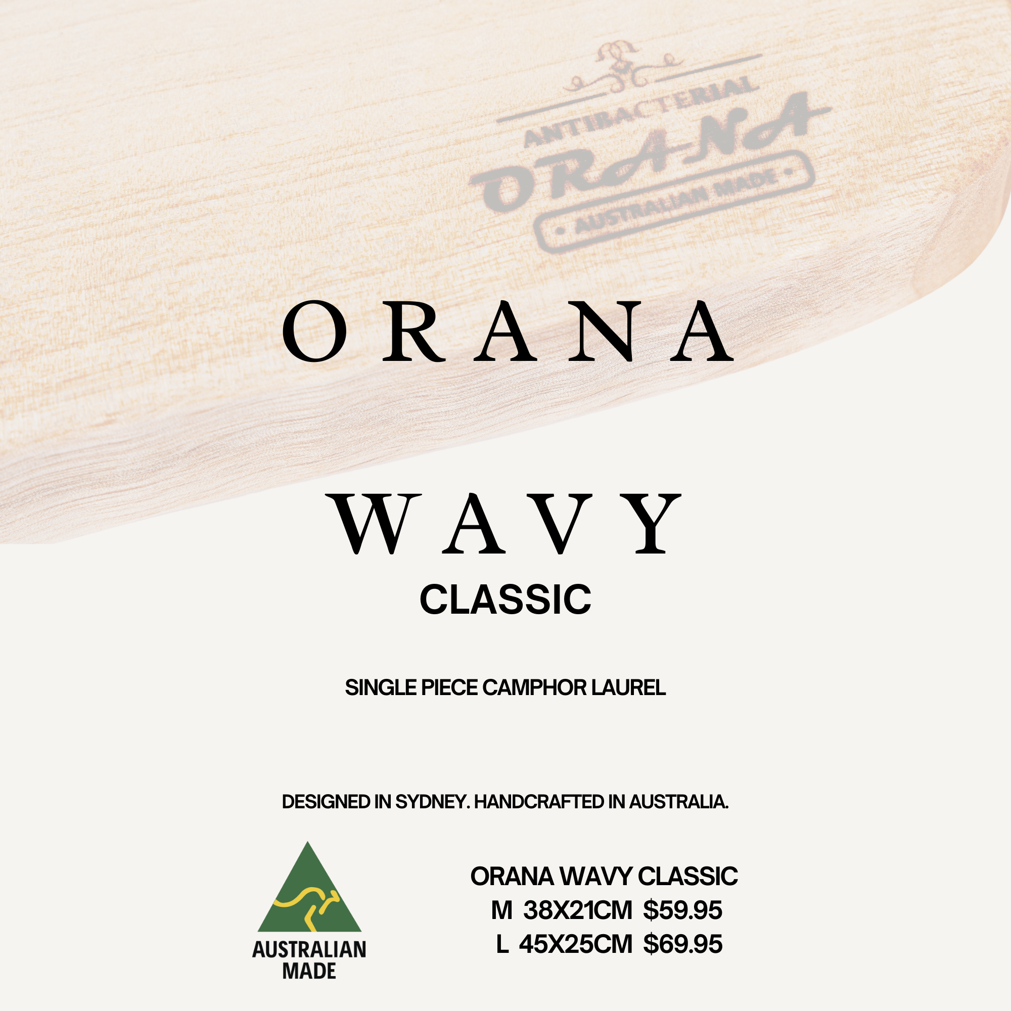 [Limited Edition] Orana Wavy Classic M Single Piece Cutting Board 38 x 21cm